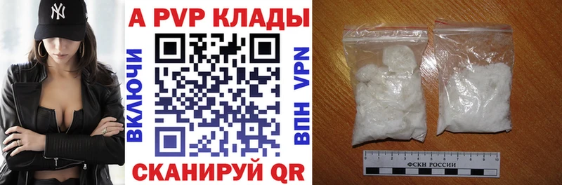 Где можно купить наркотики Куртамыш Codein Меф мяу мяу ГАШИШ КОКАИН