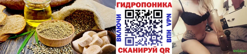 MEGA зеркало  Куртамыш  Печенье с ТГК конопля 