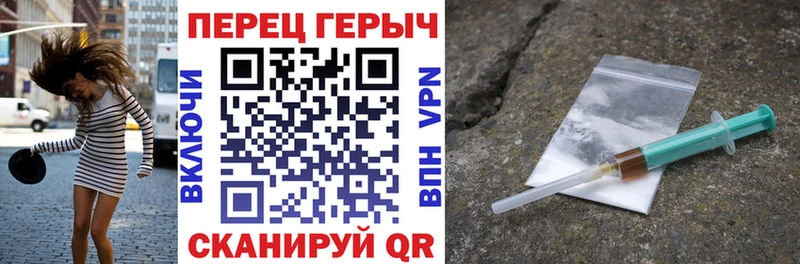 Героин афганец Куртамыш