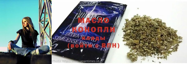 не бодяженный Новокубанск
