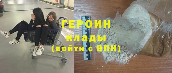 амфетамин Болхов