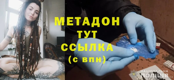 не бодяженный Новокубанск