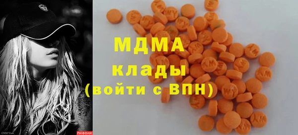 не бодяженный Новокубанск