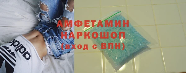 эйфоретик Новодвинск