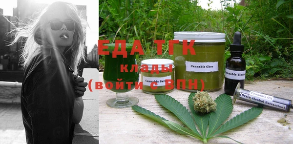 не бодяженный Новокубанск