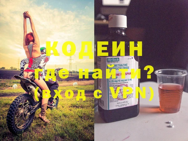 не бодяженный Новокубанск