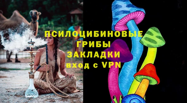 не бодяженный Новокубанск