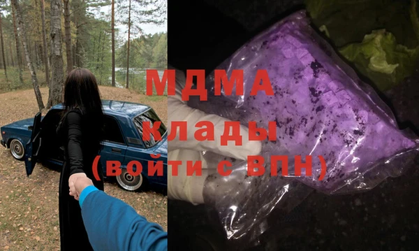 не бодяженный Новокубанск