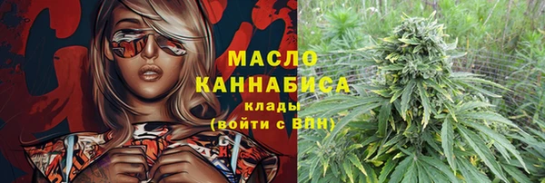 эйфоретик Новодвинск