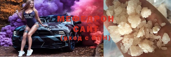 не бодяженный Новокубанск