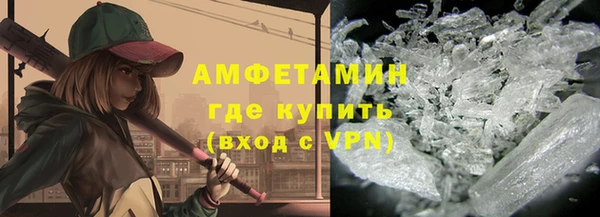 не бодяженный Новокубанск