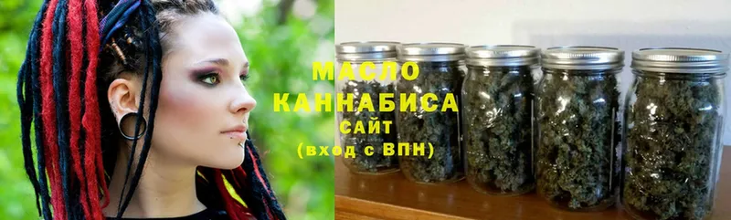 где можно купить наркотик  Куртамыш  Дистиллят ТГК концентрат 